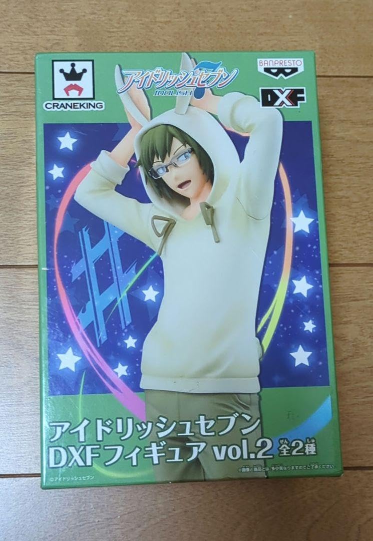Amazon.co.jp: アイドリッシュセブン 二階堂大和 XXPO : おもちゃ