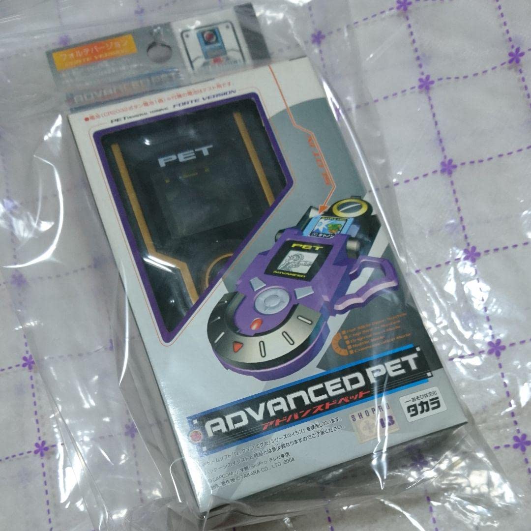 Amazon.co.jp: ロックマンエグゼ フォルテ アドバンスドペット