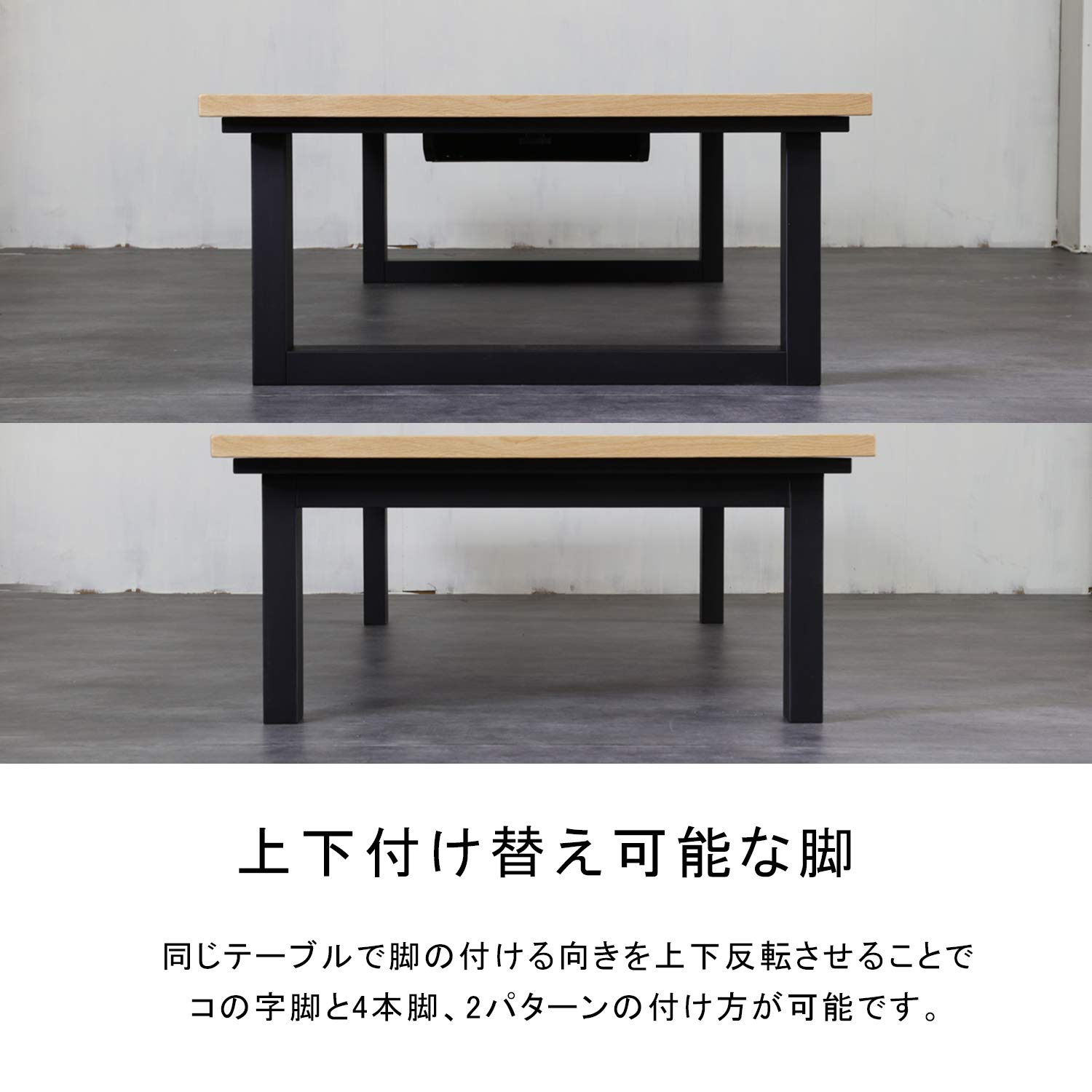 Amazon.co.jp : LOWYA ロウヤ こたつテーブル ヒーター 長方形 木目調 