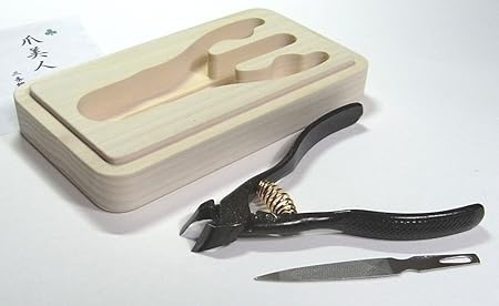 Amazon 日本製 ニッパー爪切 爪美人 雅 黒 木箱入り 爪美人 雅 爪切り 通販 Amazon 日本製 ニッパー爪切 爪美人 雅 黒 木箱入り 爪美人 雅 爪切り 通販