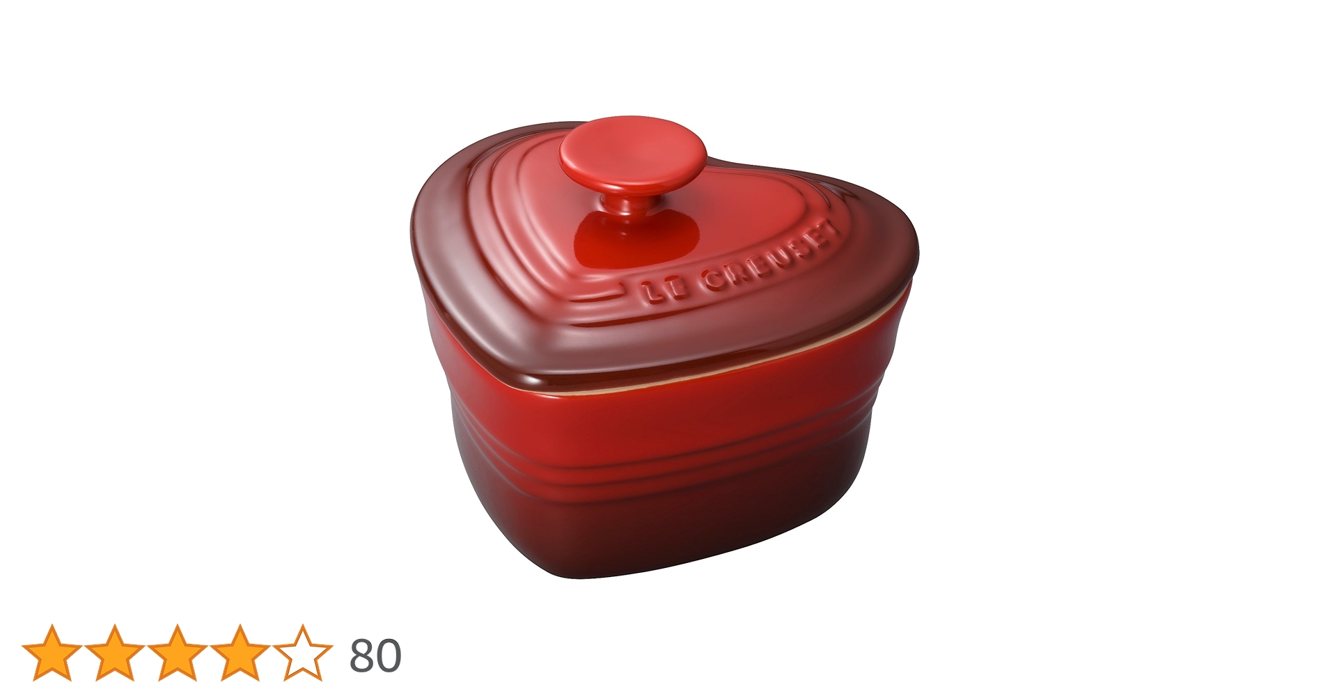 LE CREUSET ルクルーゼ ラムカンスタンド レッド 赤 廃盤 極美品 Le Creuset（ル・クルーゼ） 食器 ラムカン ハート 公式 ｜ ラムカン