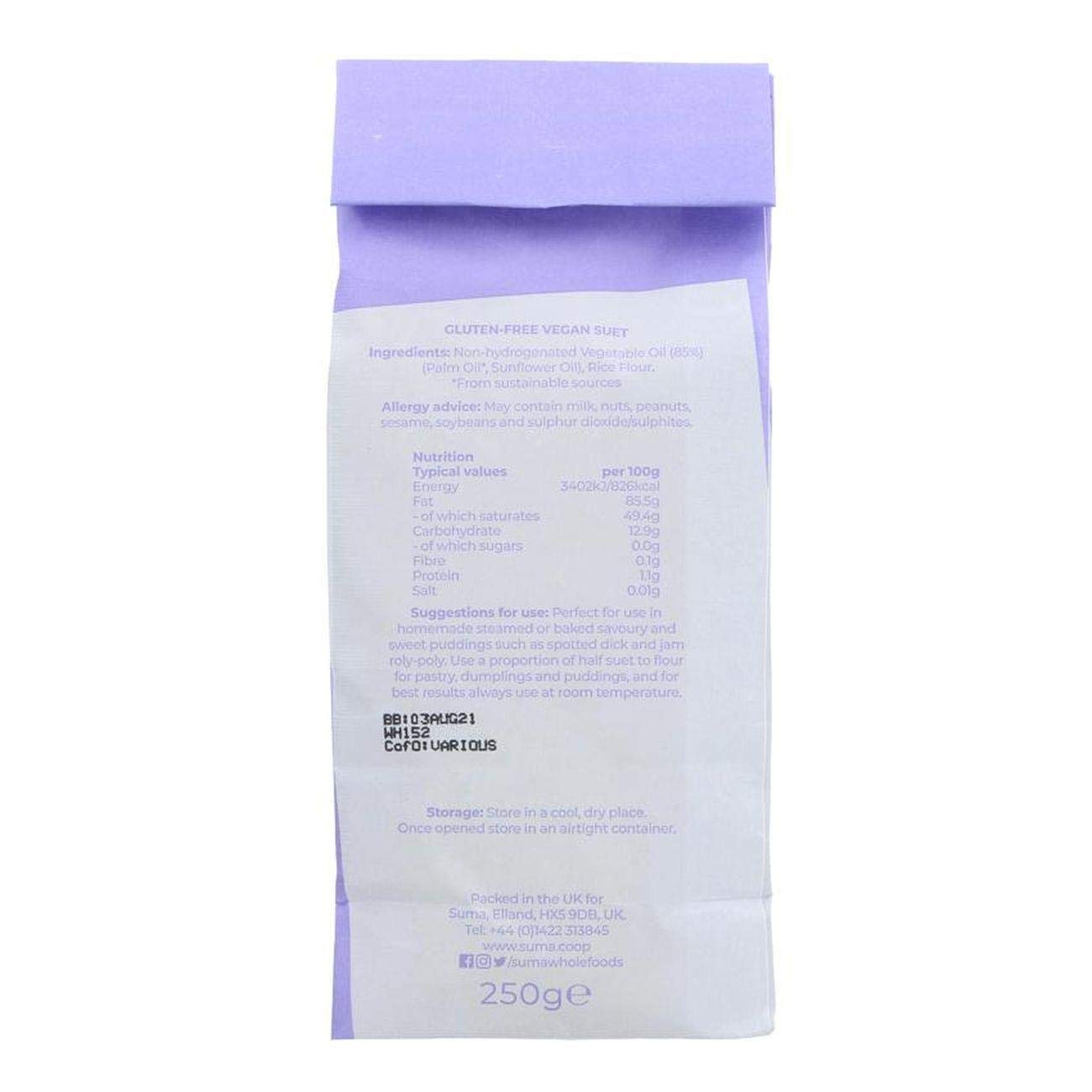 Suma Non Hydrogenated Vegetable Suet, 250 GR