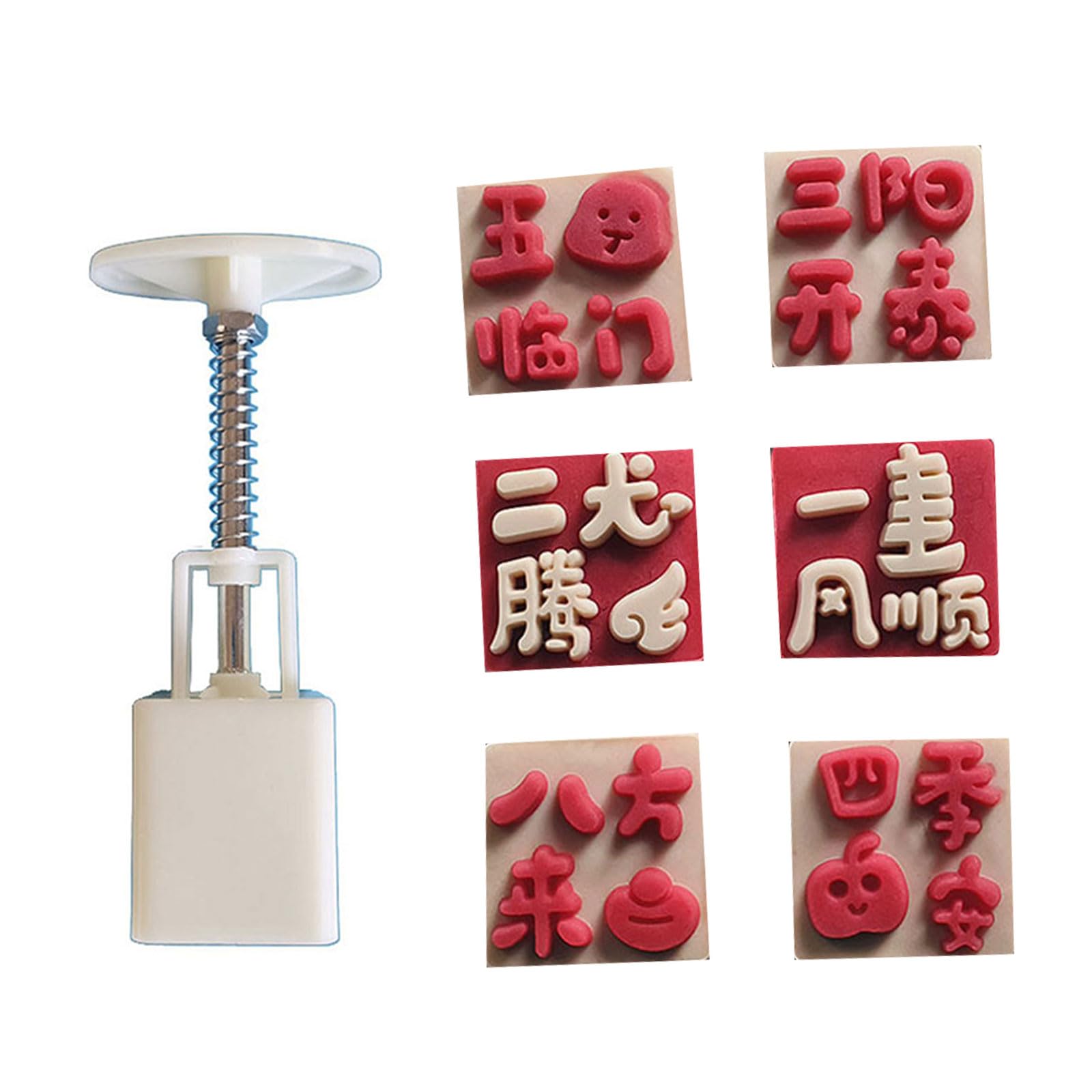 Hsioluted Characters Pattern Dessert Press Molds Cookie Stamp Chinese MidAutumn Dessert Maker Decorating Tool for Cookie Festival Characters Pattern Molds for Baking