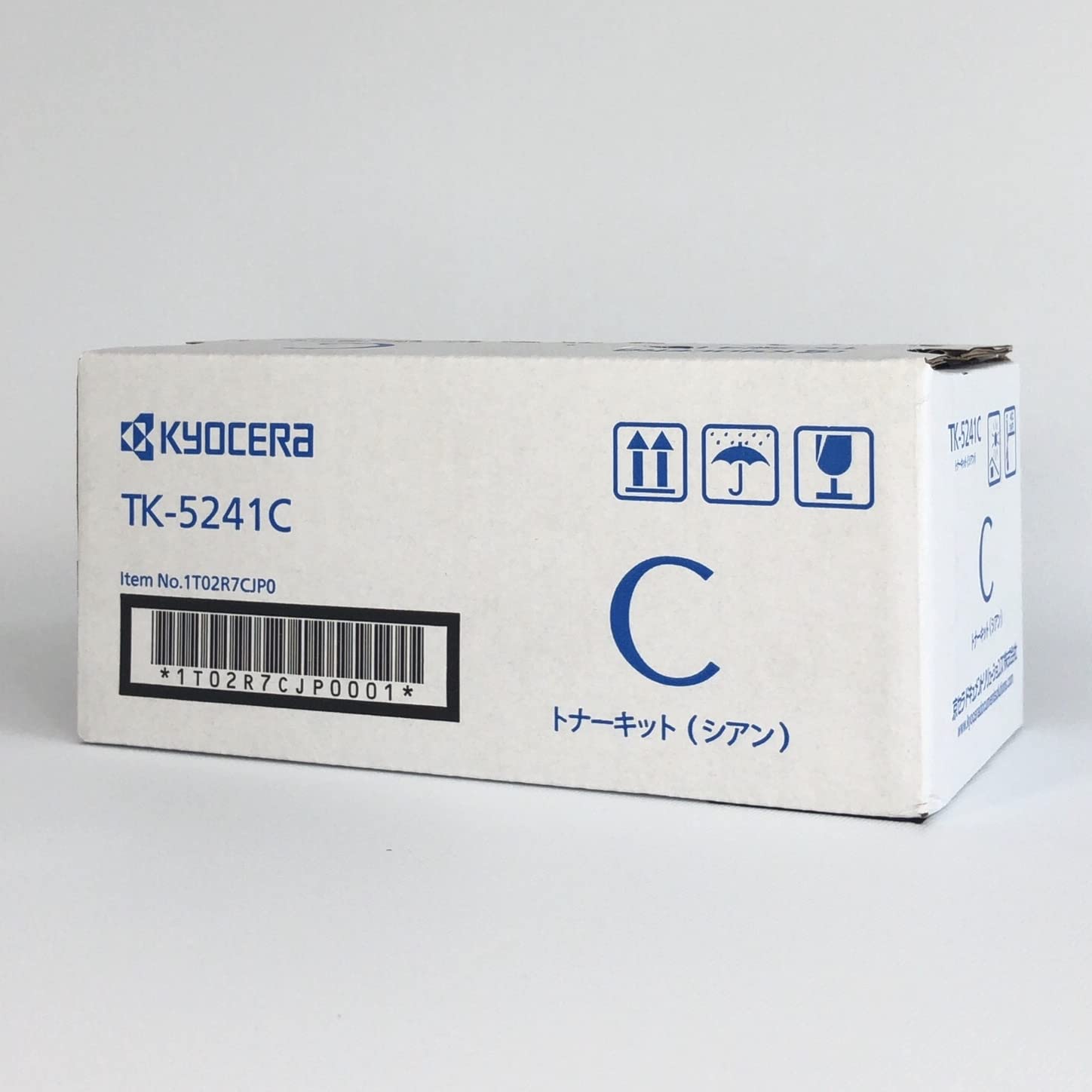 TK-5241C 青　シアン　トナーカートリッジ　京セラ　純正品　未開封 Amazon | 【KYOCERA純正】トナーカートリッジシアン TK-5241C