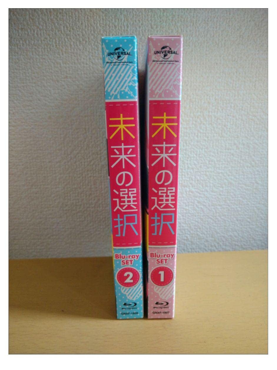 未来の選択韓国ドラマ Blu-ray