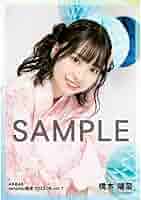 AKB48 ♡小嶋陽菜♡ 生写真まとめ売り 31枚 2260124407.jpg?1715412854