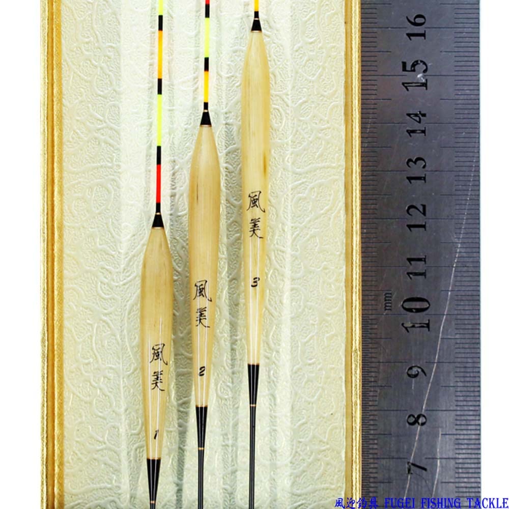 ①へら浮き花水樹 萱浮きオールマイティ PCトップ 深宙・底用 12