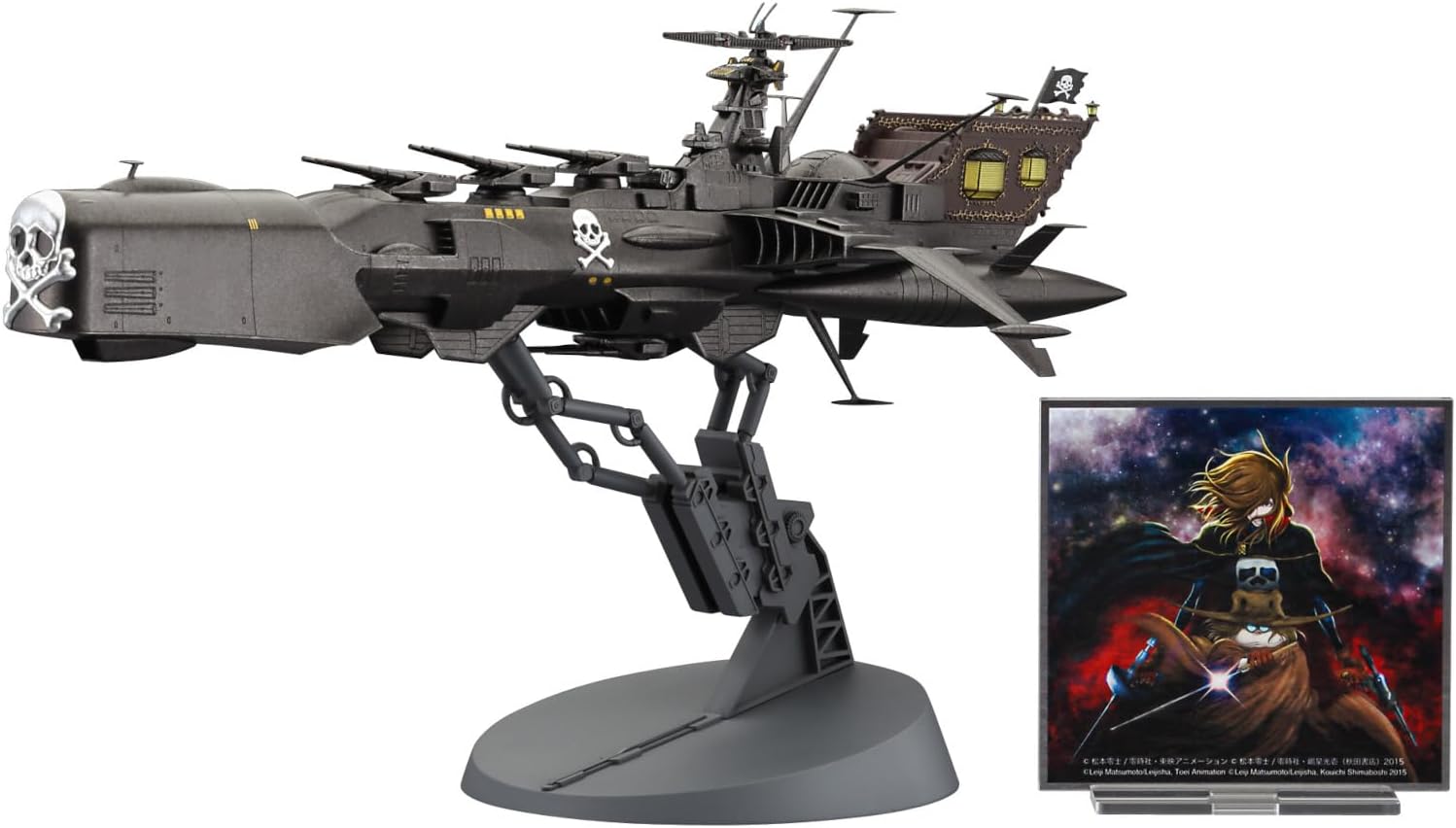 Hasegawa Space Pirate Captain Harlock, Dimension Voyage, Arcadia III, Scale 1:1500, 664815-1/1500