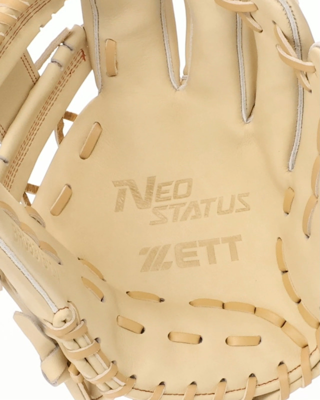 Amazon | ゼット(ZETT) 軟式野球 グラブ ネオステイタス セカンド