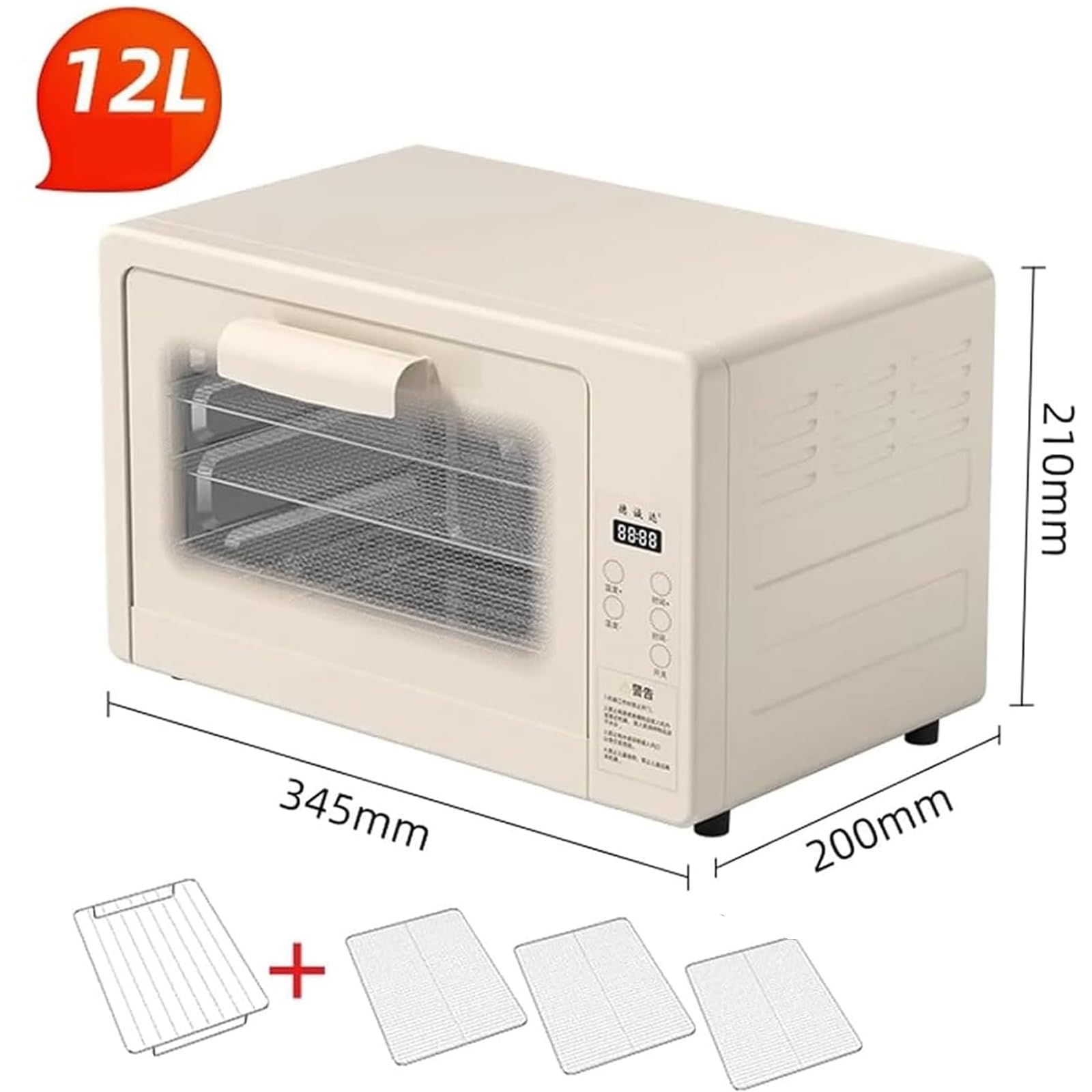 Suszarka do wodorostów 12 l, 4-poziomowa elektryczna suszarka do żywności, chrupiąca nori, warzywa i przekąski do domowego sushi i kuchni