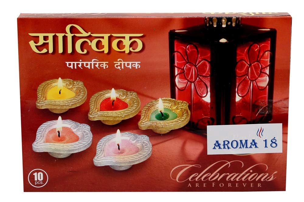 Buy Aroma18 Aroma Flora Wax Lamp Handmade Earthen Clay Diyas