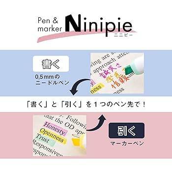 ぴ　社会セット、熟語セット、九九表セット、マーカー3本 かけ算の習得に最適｜かけ算九九マスターセット｜小学校で毎年