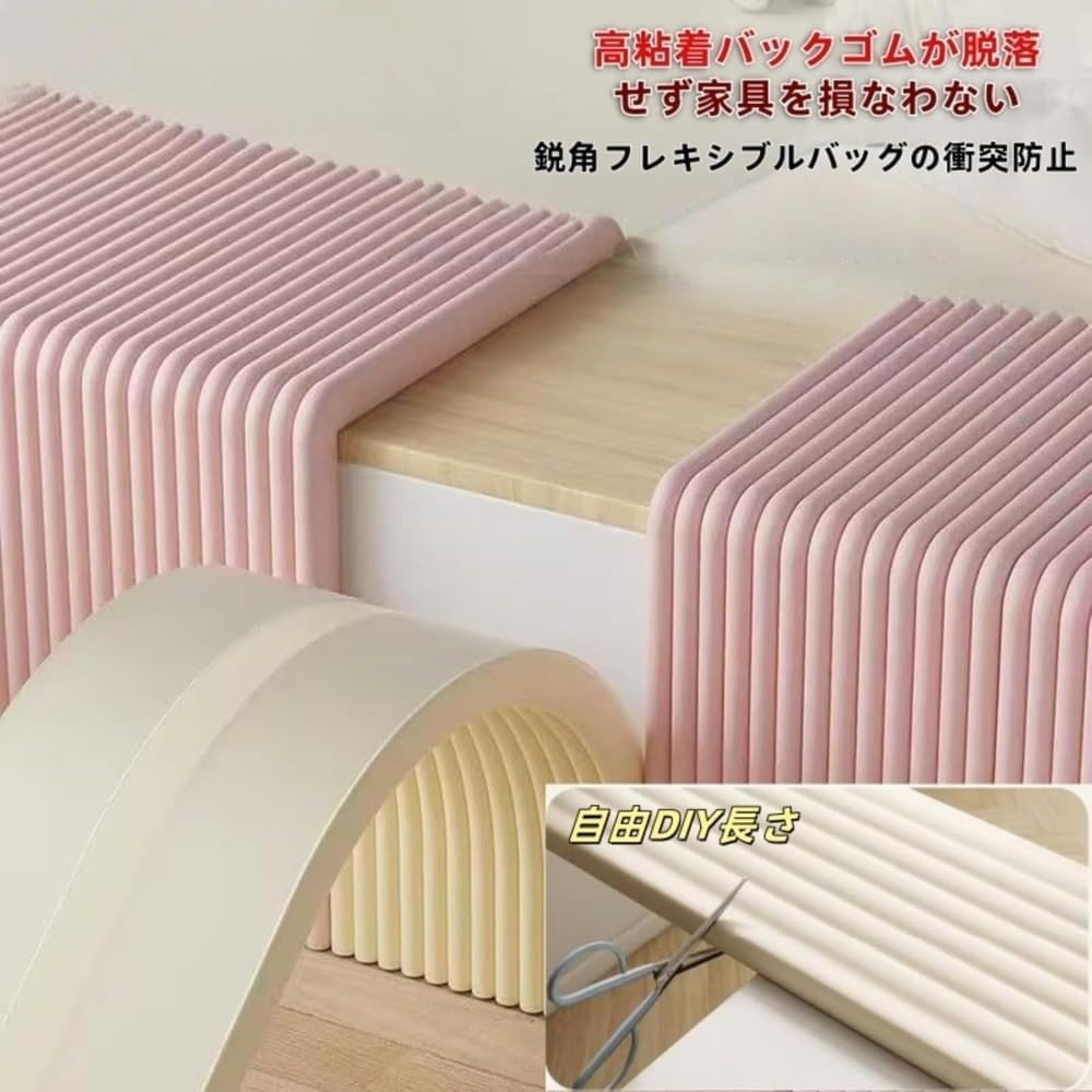 壁用防音シート ウォールクッション 角帯 ブロック塀 駐車場 衝突防止クッション コーナーガード 3D XPE素材 異臭なし 耐湿性