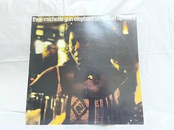 【未使用】Thee michelle gun elephantレコード Amazon.co.jp: 7inch vinyl BOX - Thee michelle gun elephant