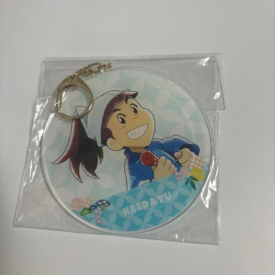 笹山 兵太夫 忍たま乱太郎 - 描き下ろしイラスト 笹山兵太夫 みんなで商いver