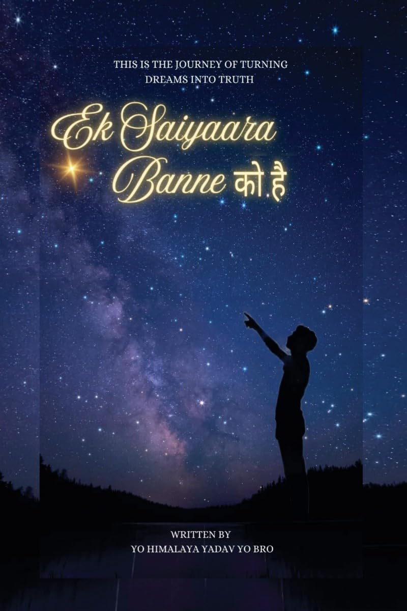 एक सैयारा बनने को है: THIS IS THE JOURNEY OF TURNING DREAMS INTO TRUTH