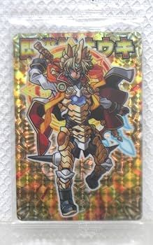 Amazon.co.jp: こどもの館 森羅万象チョコ 天地神明の章 第2弾