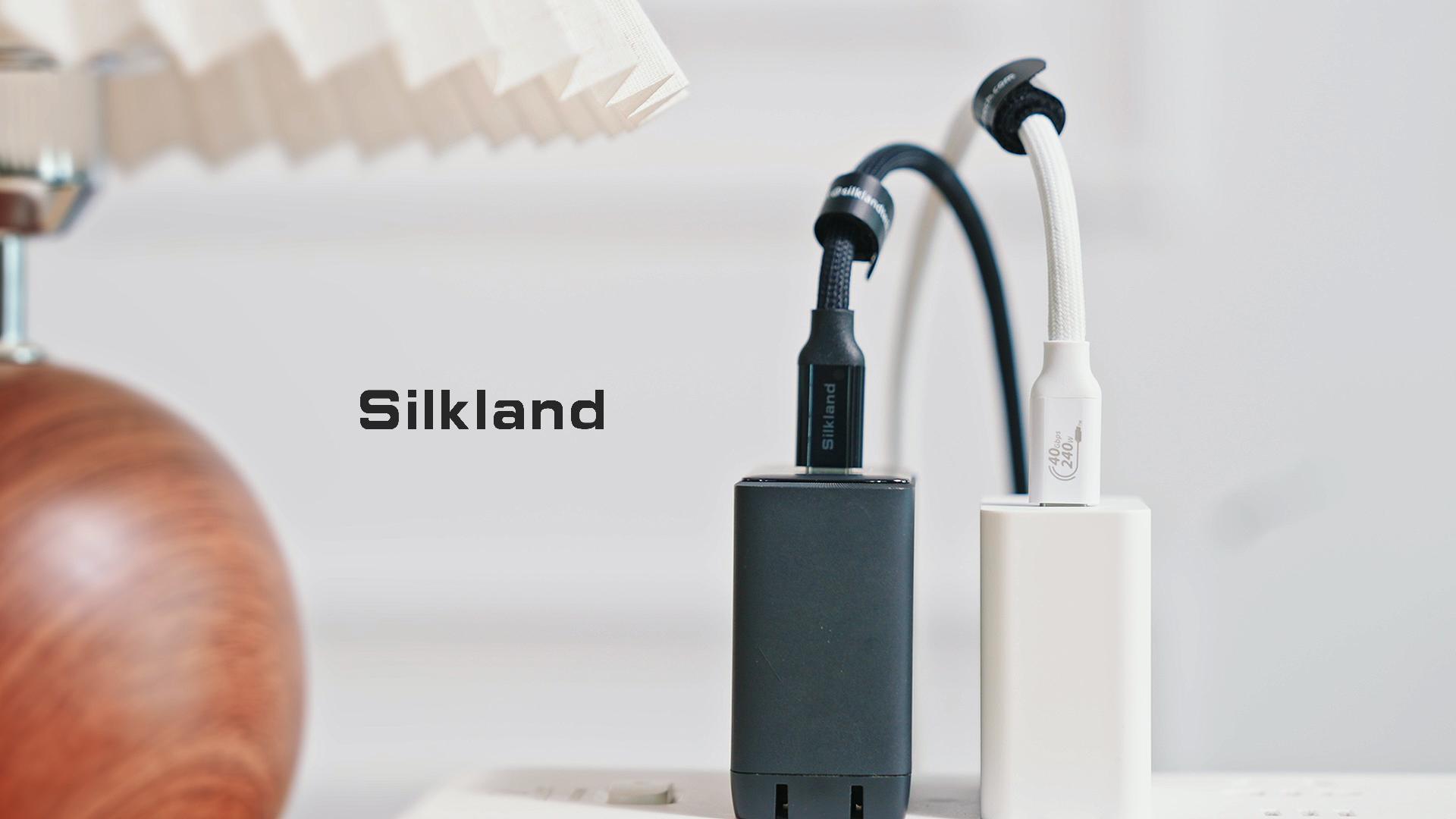 Image of Silkland USB 4 Cable for Thunderbolt 4 [6.6FT /2M], 40Gbps Data Sync, 8K /5K@60Hz, 240W Fast Charging, USB C Thunderbolt Cable, Compatible for MacBook, iPhone 16, iPad, SSD, Docking, eGPU, White