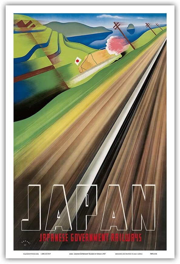 Pacifica Island Art Japan - Japanese Government Railways - Vintage Railroad Travel Poster by Munetsugu Satomi c.1937 - Master Art Print 12" x 18" PRTB4144