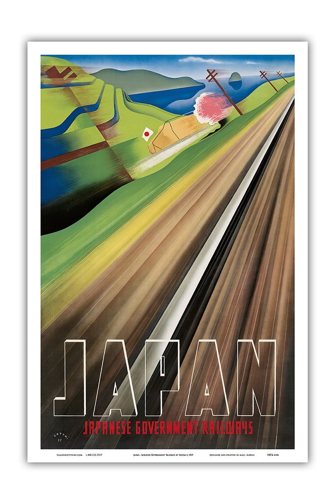 Pacifica Island Art Japan - Japanese Government Railways - Vintage Railroad Travel Poster by Munetsugu Satomi c.1937 - Master Art Print 12" x 18" PRTB4144