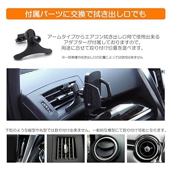 スマホアクセサリー unjun スマホスタンド ｜PRODUCTS 製品紹介｜スマホアクセサリー