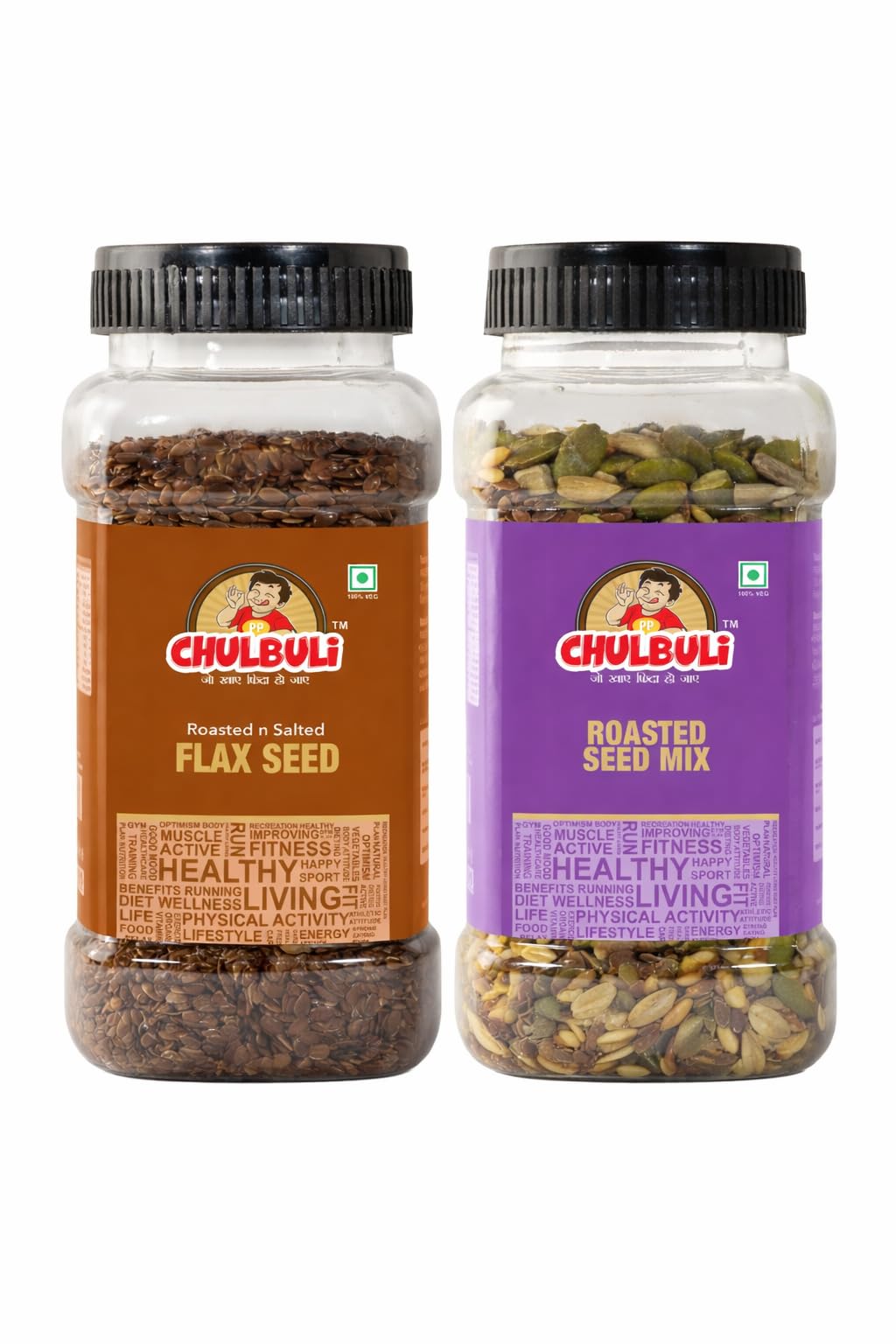 PP Chulbuli Roasted Seed and Flax RS Seed Combo | Mixed Seeds Snack for Smoothies Oats Yogurt Salad Baking Cooking | Healthy Breakfast Gym Nutrition Physical Fitness Diet Food | 200g