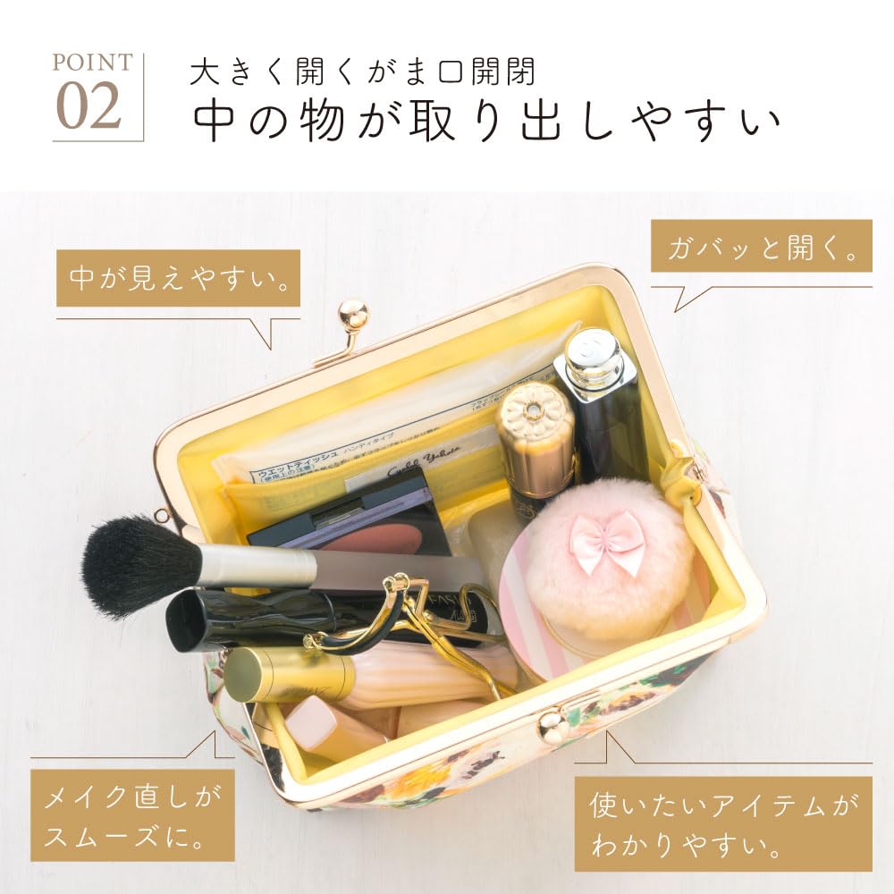 がま口 化粧ポーチ レディース メイクポーチ コスメ収納 可愛い おしゃれ 自立する 花柄 LC 日本製 (シルキーフラワー ピンク) - 4
