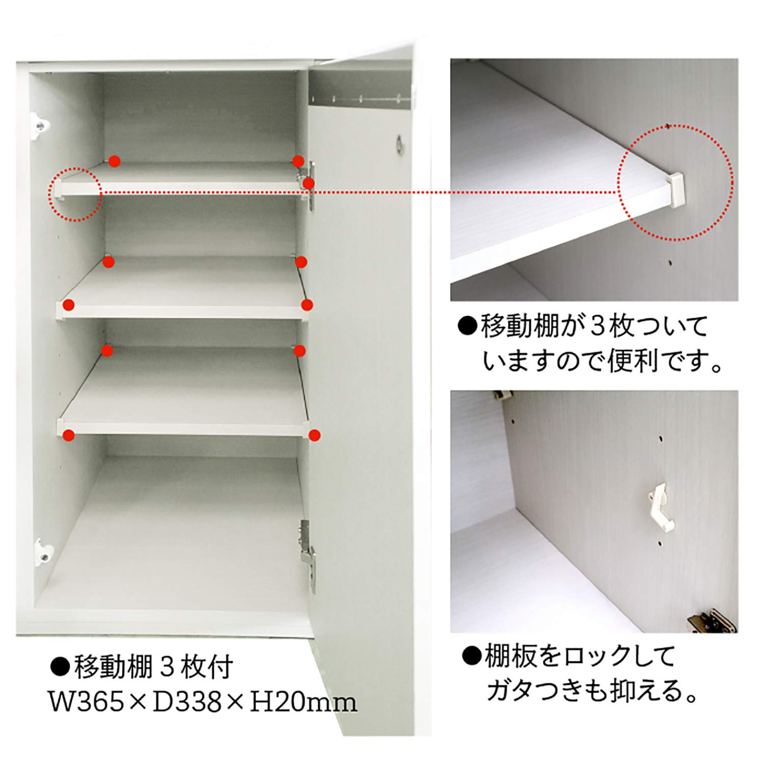 配送可能 ジョア キッチンボード キッチン収納 コンセントレンジボード