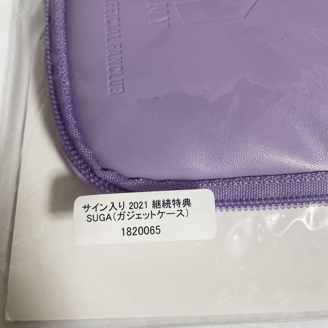 BTS FC継続特典 直筆サイン入りパスポートケース ジョングク BTS