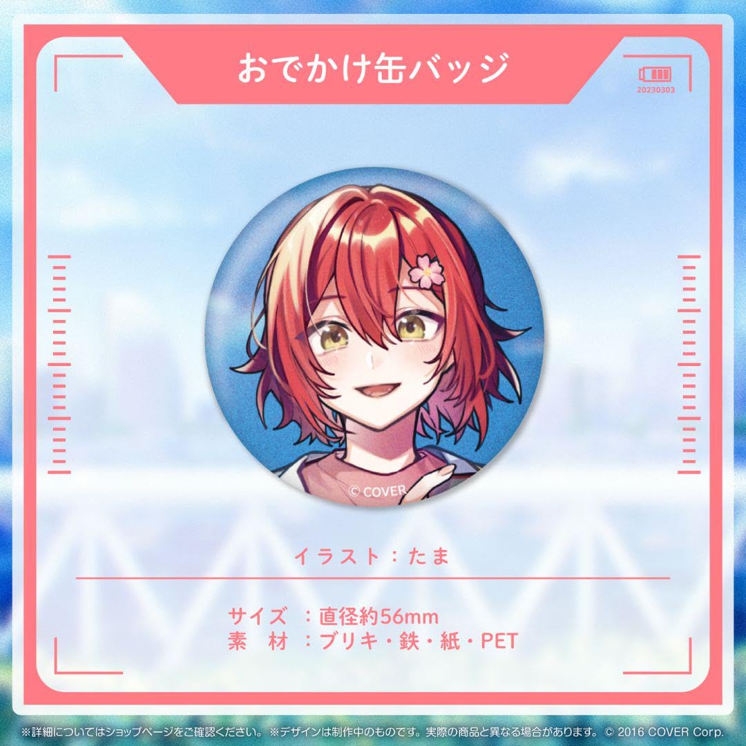 Amazon.co.jp: 花咲みやび 誕生日記念2023グッズセットアクパネ 