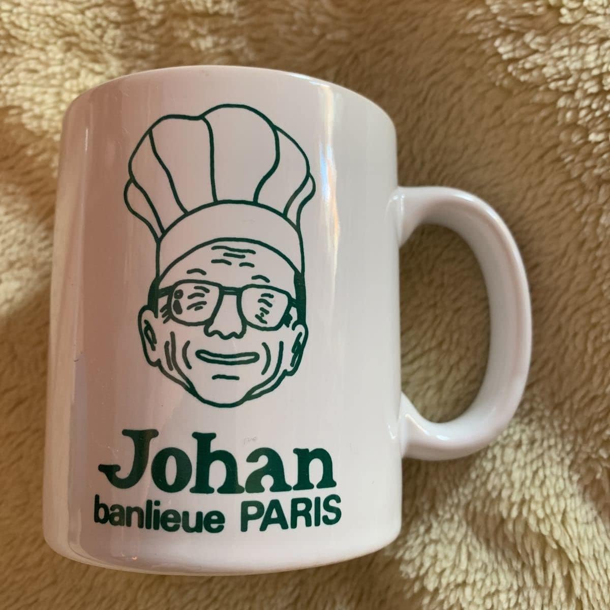 レアデザイン 大きいサイズ Johan PARIS 三越 ミニクロワッサン