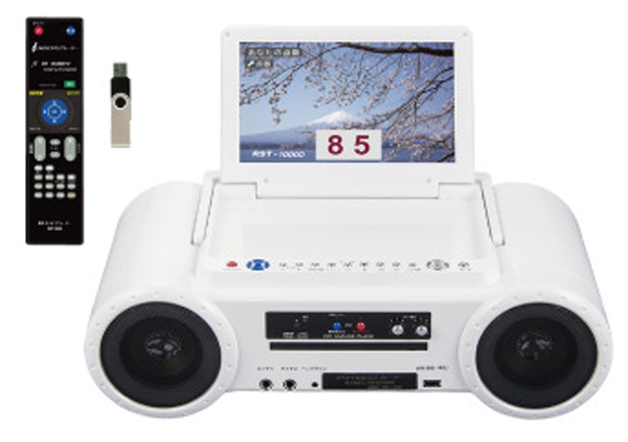 Amazon.co.jp: [東京Deco] 9インチ ポータブル DVDカラオケプレーヤー