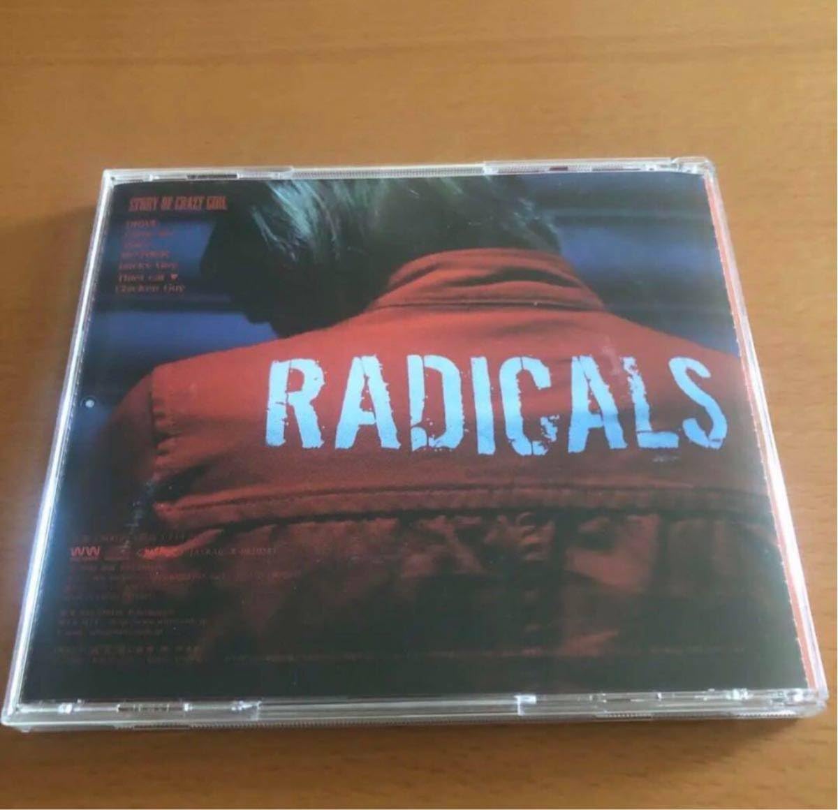 Amazon.co.jp: ラディカルズ radicals/STORY OF CRAZY GIRL[廃盤] 初回