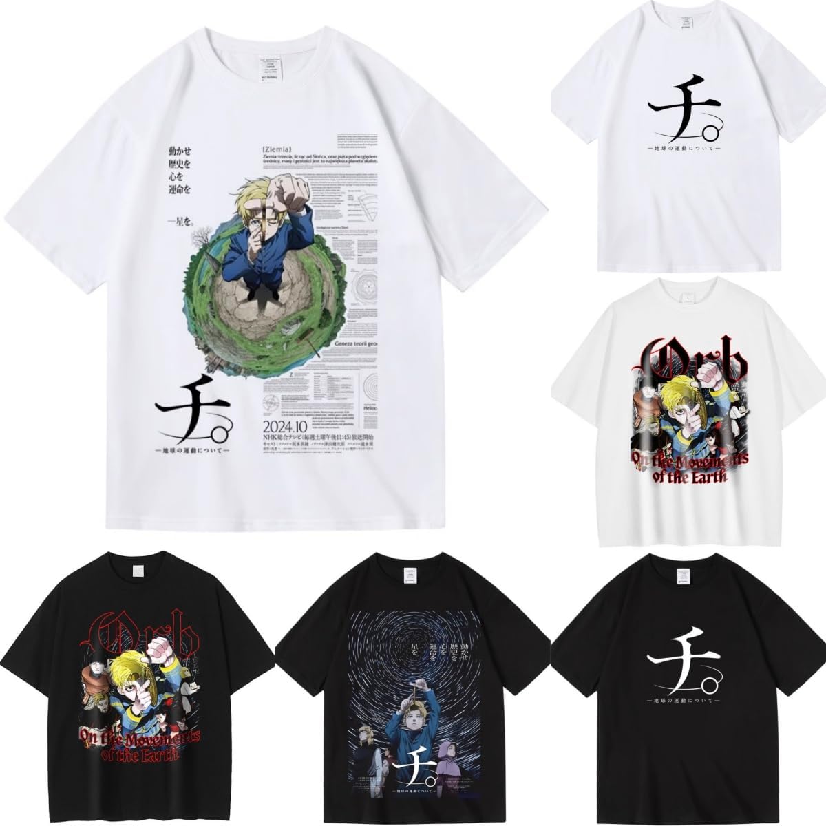 チ　vaultroom 半袖Tシャツ アニメ　チ。-地球の運動について- チ vaultroom アニメ 半袖Tシャツ チ。-地球の運動について