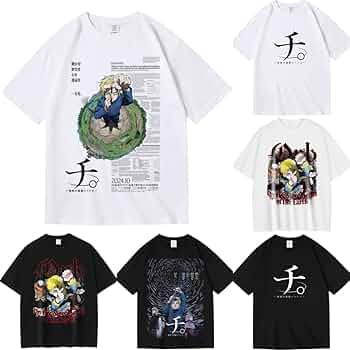 Amazon.co.jp: [GFCDOPZP] チ 地球の運動について Tシャツ 半袖