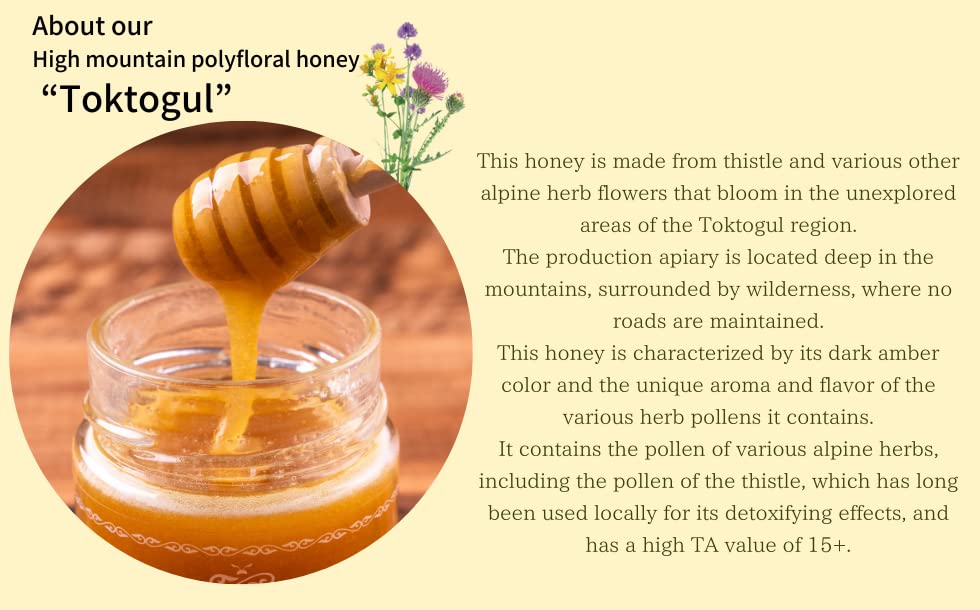 Miniatura 7 de Miel roja - Miel polifloral de alta montaña "Toktogul" 1.1lbs