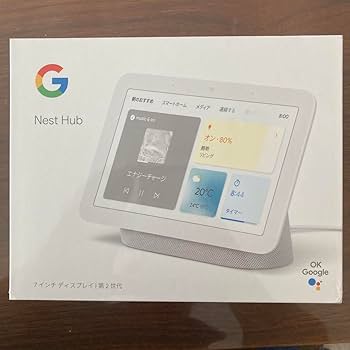 Amazon.co.jp: Nest Hub (第2世代) : パソコン・周辺機器