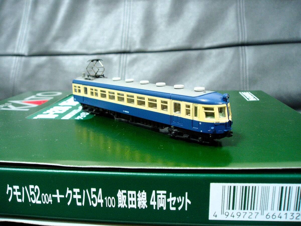 KATO クモハ52 004 + クモハ54 100 飯田線 4輌セット 10-1288 カトー