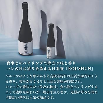 特級茶墨 1979-83 Datsun 280zx Rear Strut Top Hats | eBay