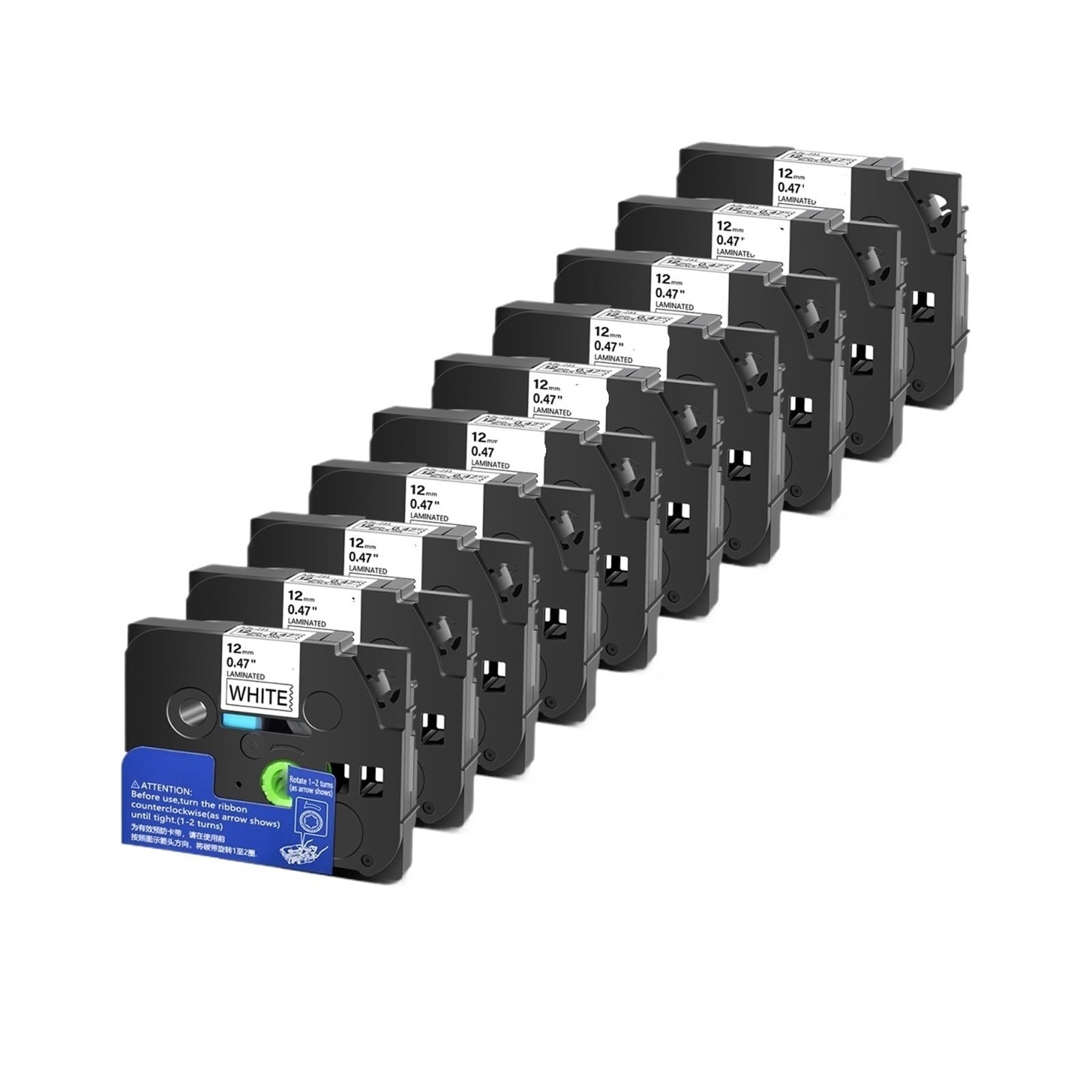 Paquete de 5/10 cinta laminada 12 mm Tze-231 for rotuladora P-Touch PTH110(12mm)