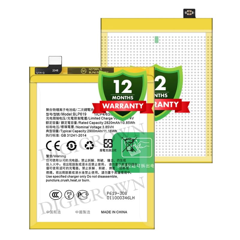 Image of Original BLP619 Battery Compatible for Oppo A39 | Oppo A57 (2016) (F3 Lite) - (2900mAh) - 1 Year Warranty DF7