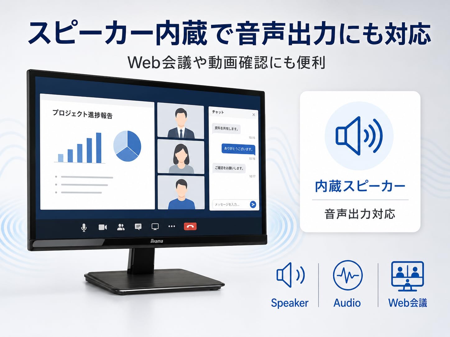 Amazon.co.jp: 【整備済み品】iiyama ProLite XU2390HS-B5 23インチ