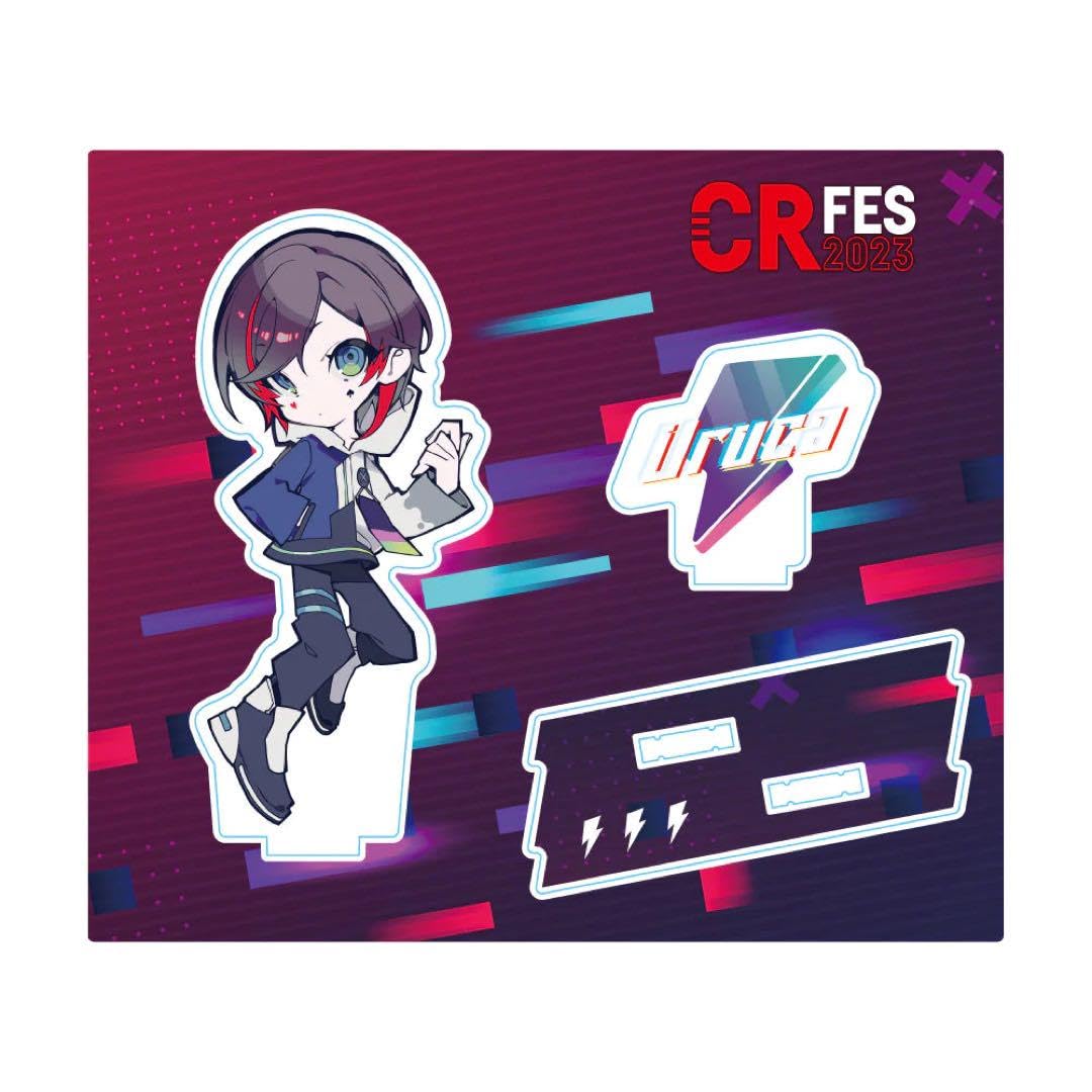 うるか CR FES アクリルスタンド