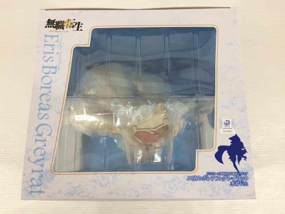 無職転生　エリス・ボレアス・グレイラット　1/7スケールフィギュア　水着Ver. CAworks『無職転生 ～異世界行ったら本気だす～』エリス