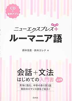 61sQSq5M3AL._AC_UF350,