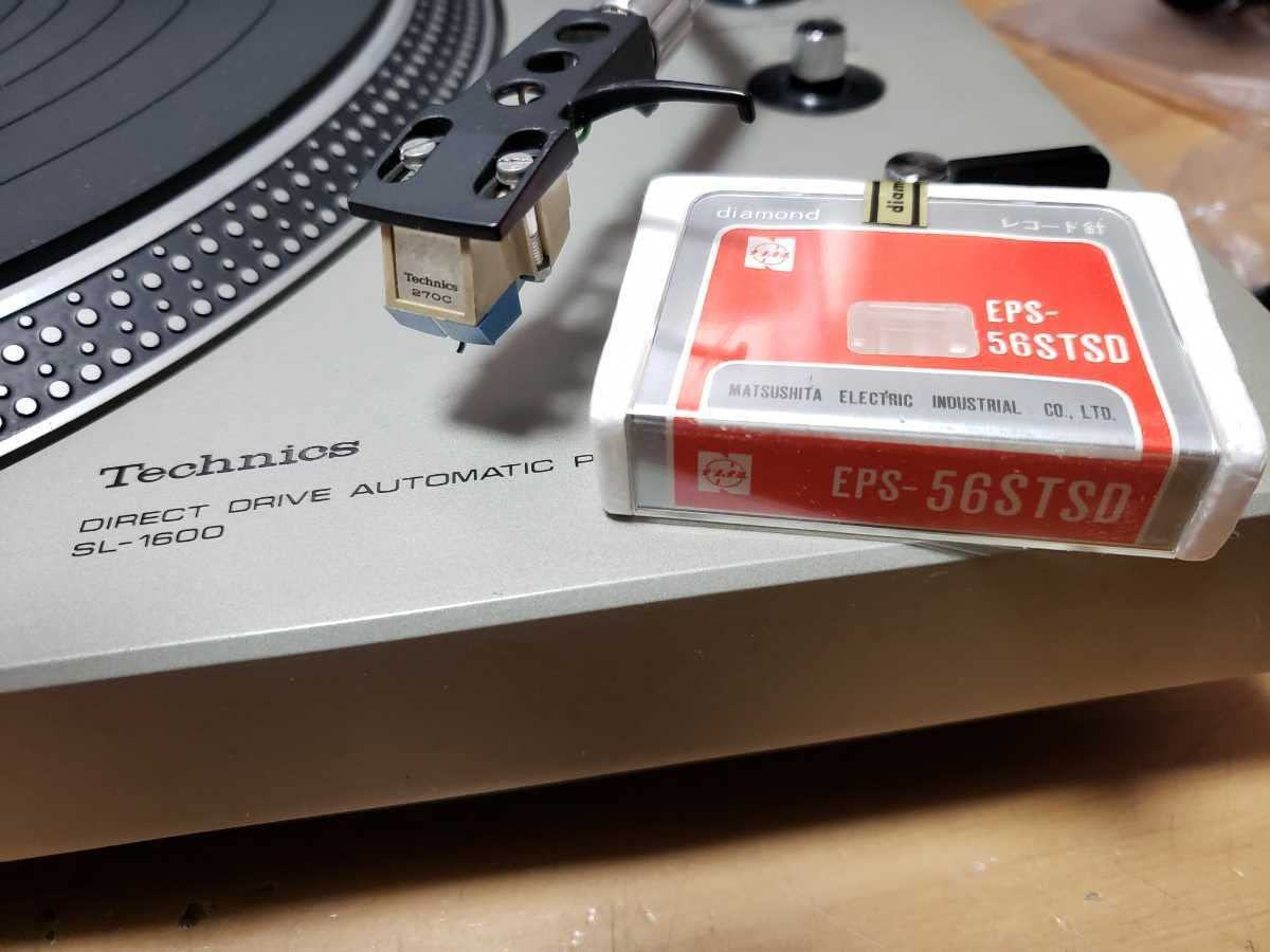 Amazon.co.jp: Technics ターンテーブル SL-1600 針 : 家電＆カメラ