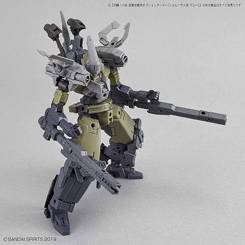 Miniatura 4 de Bandai Hobby - Armadura de opción 1/144 de 1.181 in para operaciones de defensa [Cielnova Exclusivo/Gris] (caja de 12)