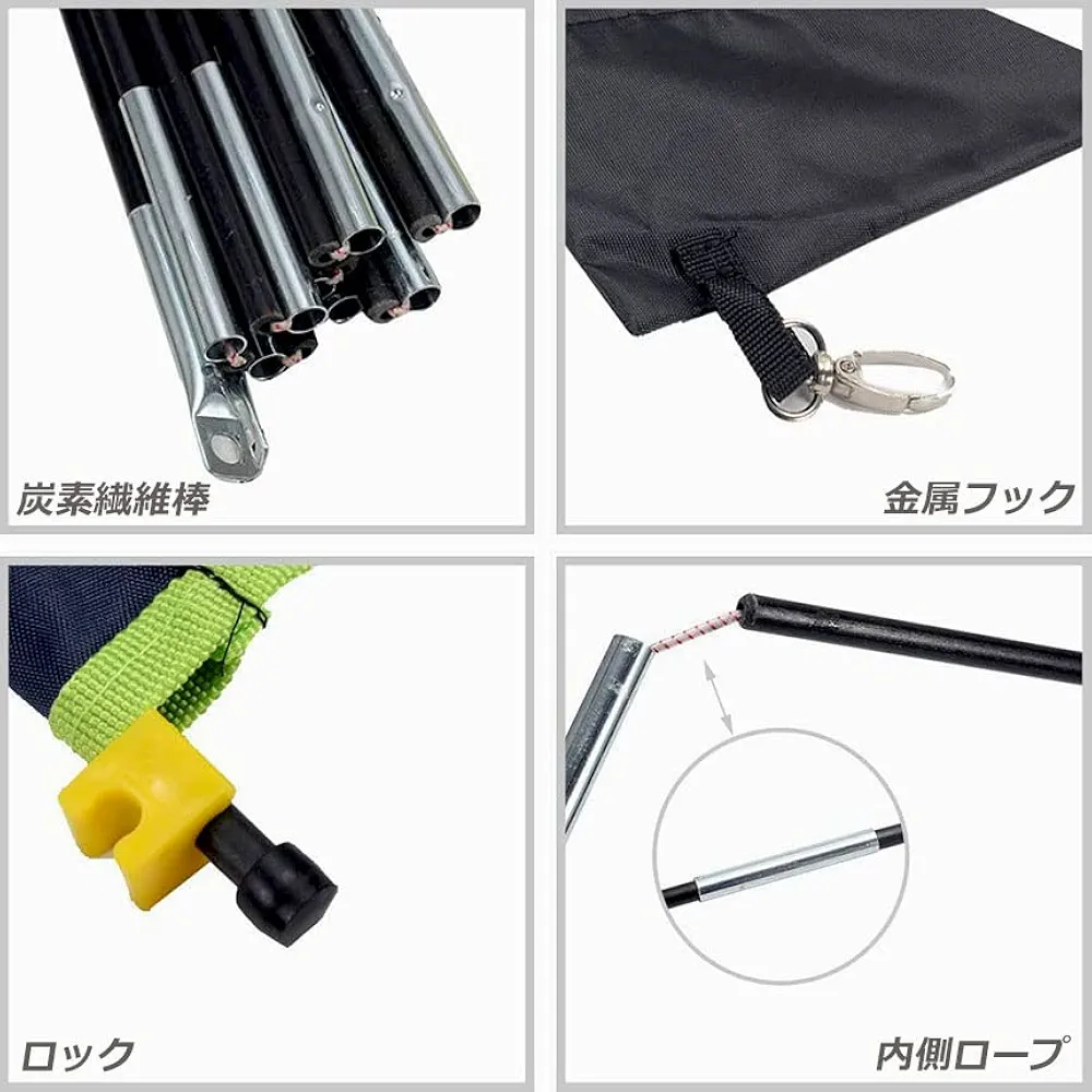 Amazon.co.jp: バドミントンネット 屋外 ポータブル 練習用 子供
