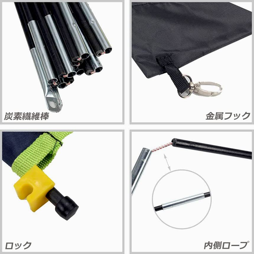 良品　CALFLEX バドミントンネット　外遊び　運動　スポーツ s-ki0508-17a-10.jpg