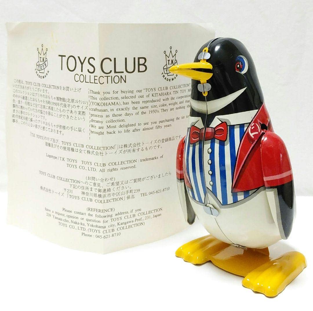 ポンパドー ビター TOYS CLUB ウォーキング ペンギン 青タキシード